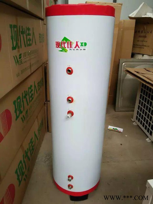 使用方便的现代佳人空气能热水器图4