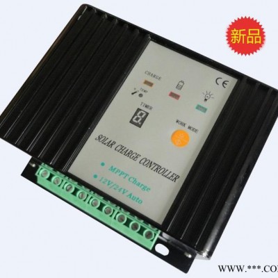 供应合肥赛光电源科技有限公司SSCM-1224-10AMPPT太阳能控制器