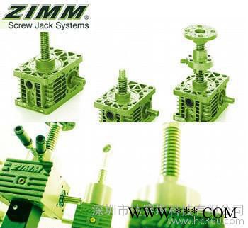 ZIMM太阳能执行器 ZSA千斤顶螺旋 千斤顶图2