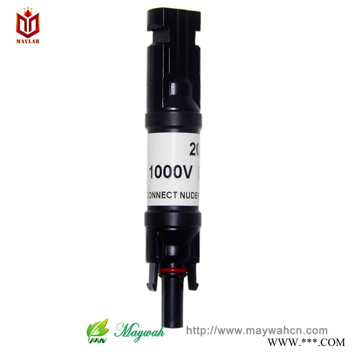 MC4太阳能光伏连接器 带保险丝连接器 防水IP67 厂直销  maylar MC4保险丝图3