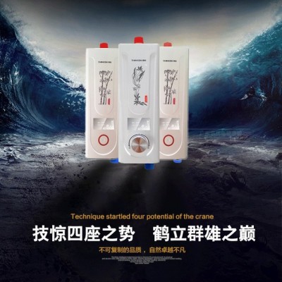 供应想能热水器/电热水龙头/即热式电热水器/小厨宝/快热式电热水器/恒温电热水器