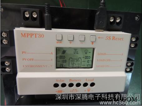 供应深腾mppt12v/24v-30a太阳能控制器MPPT30A图2