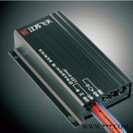 飞天照明 太阳能路灯控制器   胶体升压太阳能路灯控制器图3