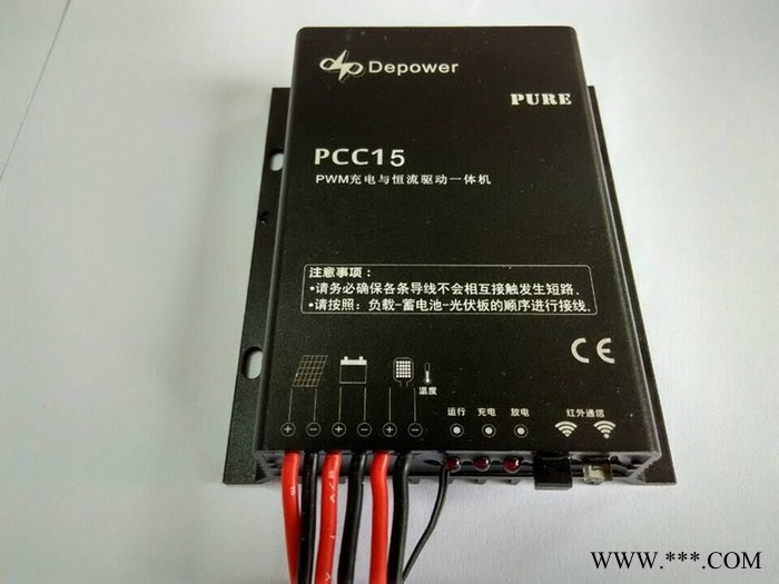 深圳depower太阳能控制器** 太阳能路灯控制器 智能路灯控制器 12V/24V 10A/15A图3