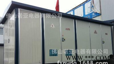 光伏箱式变电站 太阳能变压器 太阳能 分裂式图3