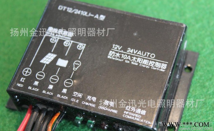 直供 太阳能路灯的核心部件 太阳能路灯控制器图3