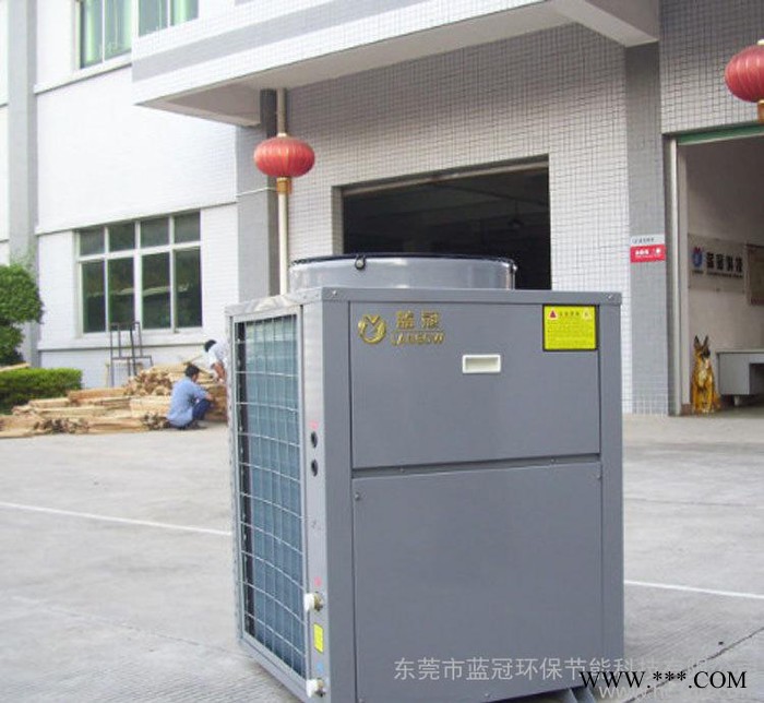 东莞蓝冠空气能全自动控制节电热泵热水器图2