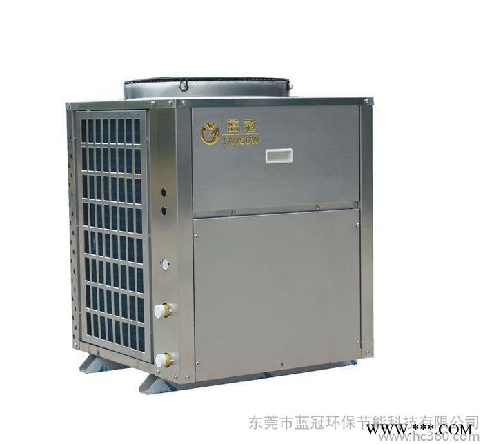 东莞蓝冠空气能全自动控制节电热泵热水器图3