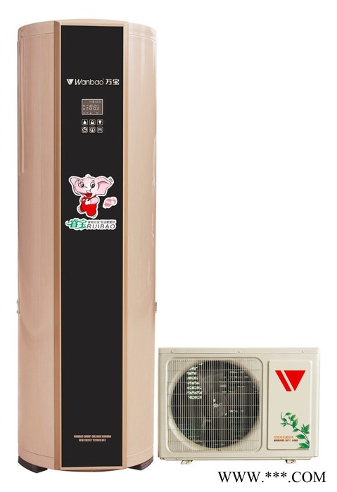 万宝KFX220-14IID（3P）商用空气能热水器   商用热泵图1