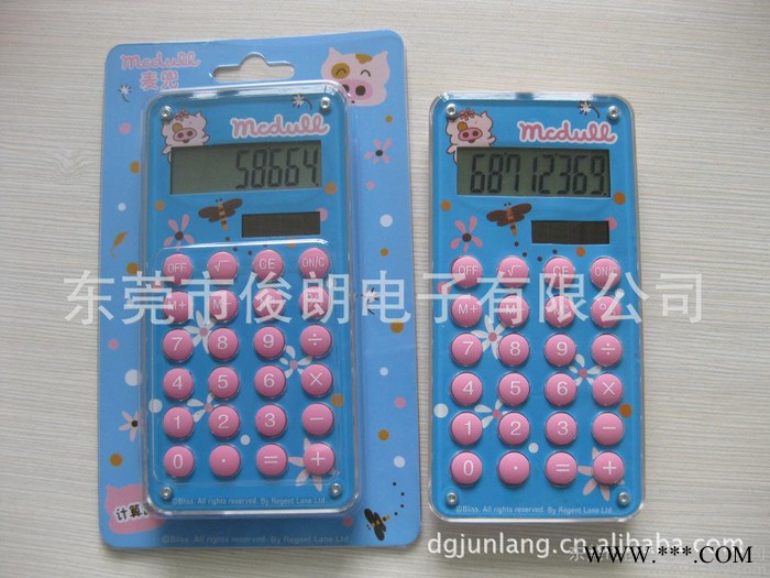 供应俊灵通计算机厂家，迷宫太阳能游戏计算器图3