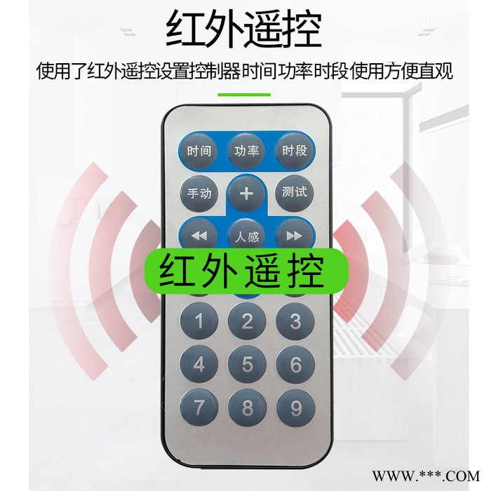太阳能路灯控制器 升压恒流型控制器一体机 路灯控制器光控 时控控制器厂家太阳能路灯控制器一体机光控时控 LED太阳能路灯图2