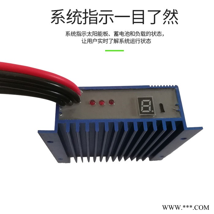 太阳能路灯控制器 升压恒流型控制器一体机 路灯控制器光控 时控控制器厂家太阳能路灯控制器一体机光控时控 LED太阳能路灯图4