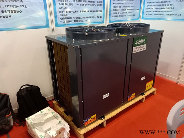 众力时代KFXRS-100H 众力空气能热水器批发 全国招商代理 酒店 学校 养殖 烘干工厂 电镀 专用空气源热泵热水器图4