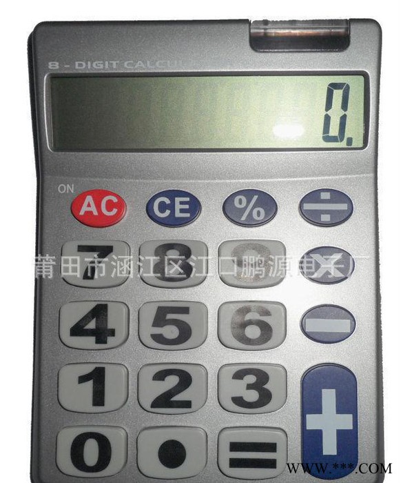 订制**环保真太阳能8位计算器PA-816S 2015新款计算器图2