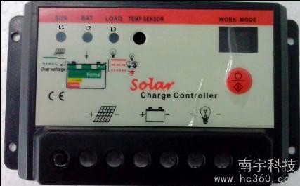 供应南宇NYS12V/24V太阳能控制器10A图1