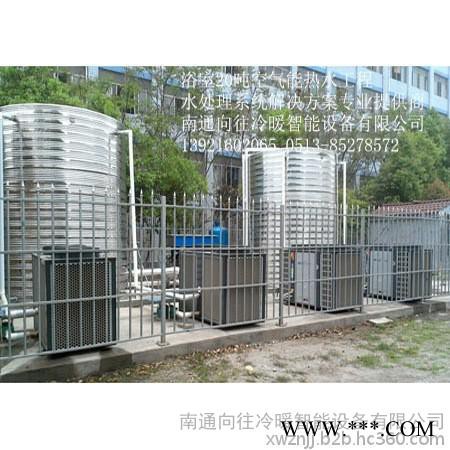 南通九恒太阳能加空气能热水工程    厂家专业定制图4