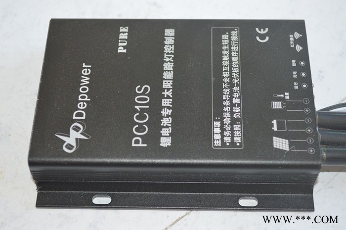 深圳太阳能控制器** 12/24V 锂电池专用太阳能路灯控制器升压恒流一体机图3