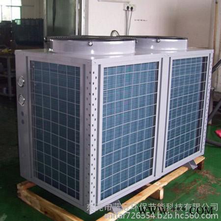 蓝冠空气能热水器10匹多少钱图5
