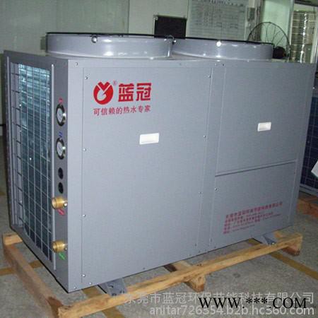 蓝冠空气能热水器10匹多少钱图6