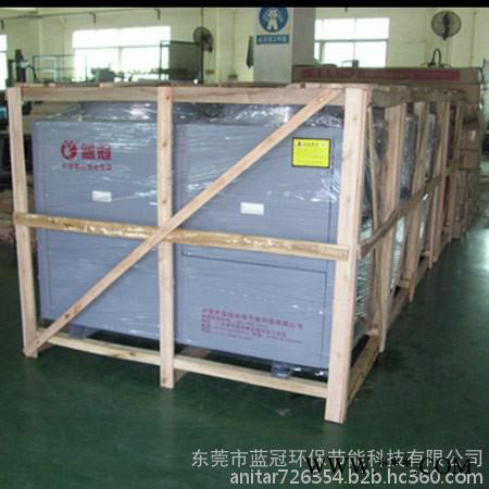 蓝冠空气能热水器10匹多少钱图4