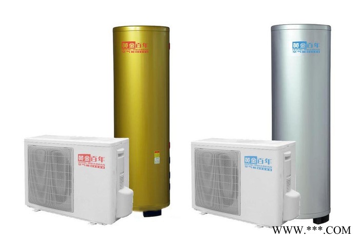 黄金百年空气能空气源热泵热水器图7