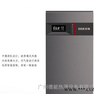 空气能**领**牌德能DERON品牌空气能方形热泵热水器厂家供应超低价促销