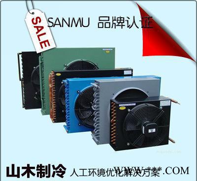 【商城品牌】太空能热水器蒸发器冷凝器换热器非标定制免费打样图2