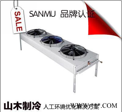 【商城品牌】太空能热水器蒸发器冷凝器换热器非标定制免费打样图1