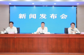 安徽出台的这几项政策，事关新能源汽车、中国声谷和光伏产业发展！