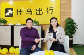 一天卖5台新能源汽车！加盟什马出行，让他的销量翻了好几倍