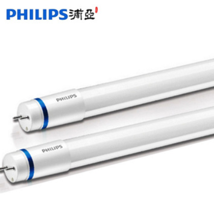 飞利浦led日光灯t8塑料管1.2米14w12w8w增强型灯管 高亮护眼节能图3