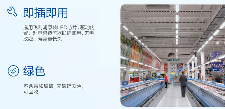 发票版说明图