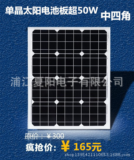 设置过的图片