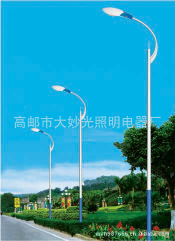 DBD-021