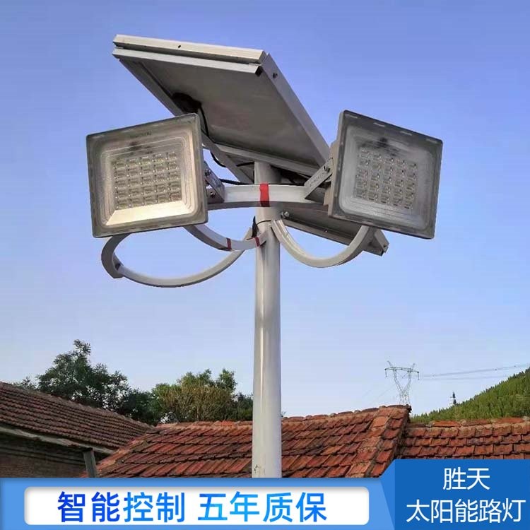 厂区太阳能路灯照明 胜天 节能环保 防雨水24小时照明图1