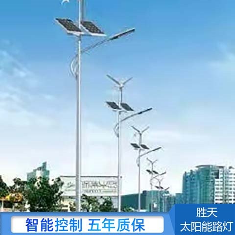 胜天 新农村太阳能路灯 A字臂新星灯头 环保加厚铝材 防腐防锈图1