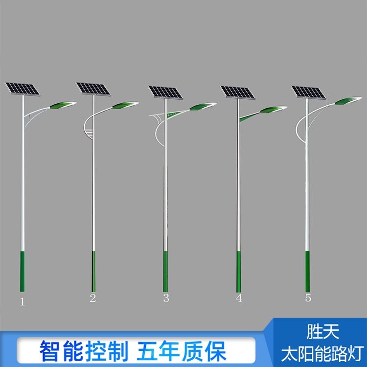 胜天 支持定制 12米 一体化感应太阳能路灯 专业团队 节能图4