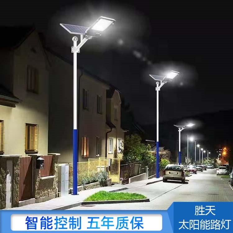 一体化太阳能路灯 户外照明灯 人体感应庭院灯 农村天黑自动亮图1