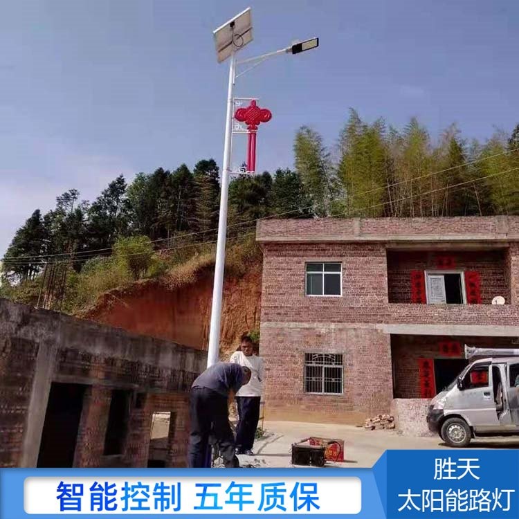 一体化太阳能路灯 户外照明灯 人体感应庭院灯 农村天黑自动亮图3