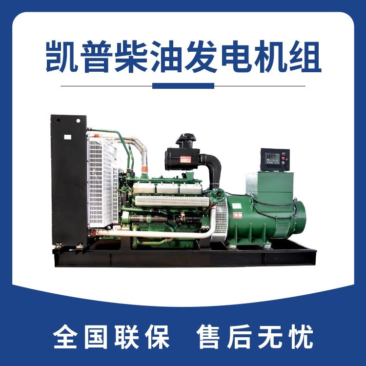 安 徽柴油发电机组厂家 1000KW上柴发电机 静音型 规格齐全图3