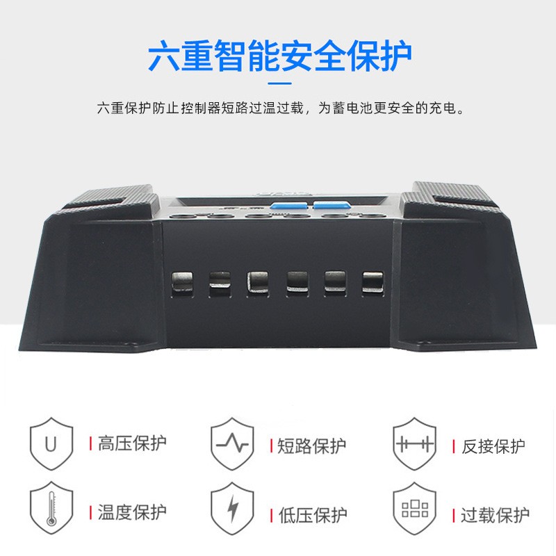 Solar Controller太阳能控制器12V/24Vmppt20-30A双USBL CD显示图5