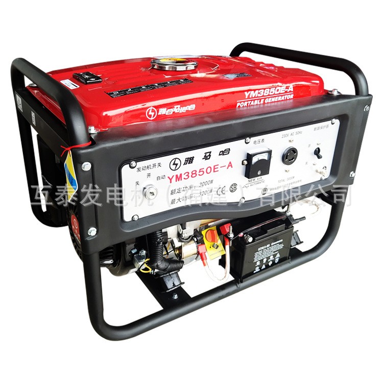 汽油发电机 小型便携式可移动静音 3KW 4KW 5KW 6KW 7KW 8K W 10KW图3