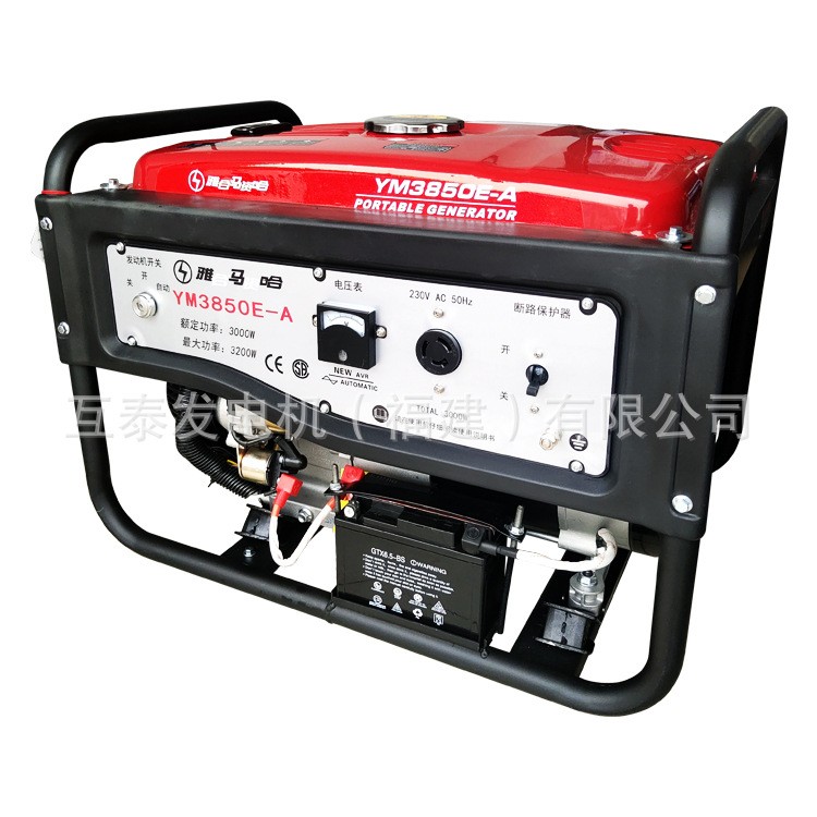 汽油发电机 小型便携式可移动静音 3KW 4KW 5KW 6KW 7KW 8K W 10KW图2