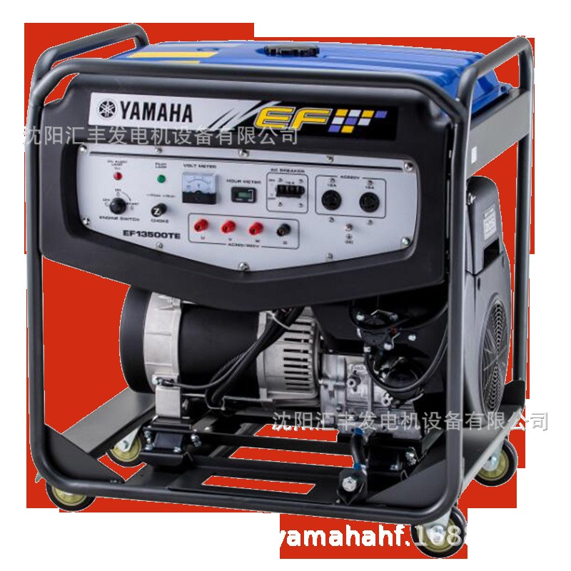 正品日本雅马哈EF13500TE电启动380V三相静音汽油发电机组10KW图2