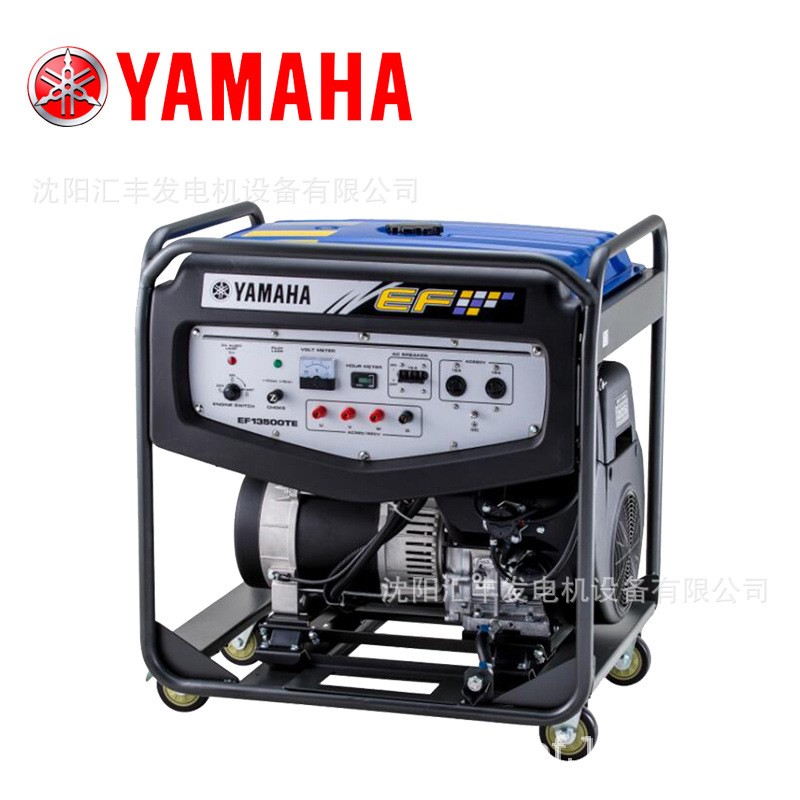 正品日本雅马哈EF13500TE电启动380V三相静音汽油发电机组10KW图3