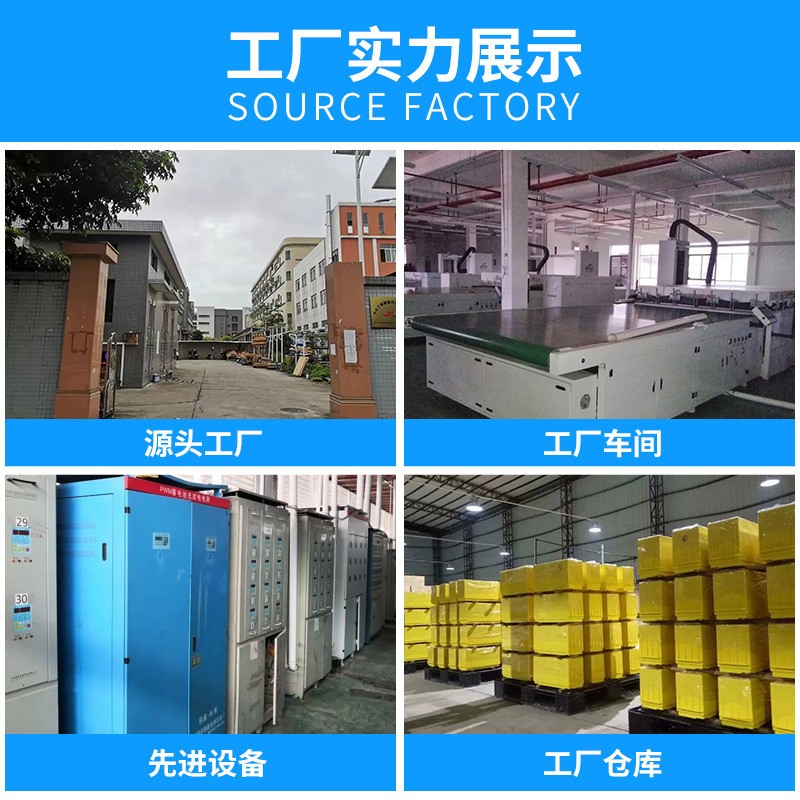 UPS电源外接专用铅酸储能蓄电池2V1500AH推荐直流屏图2