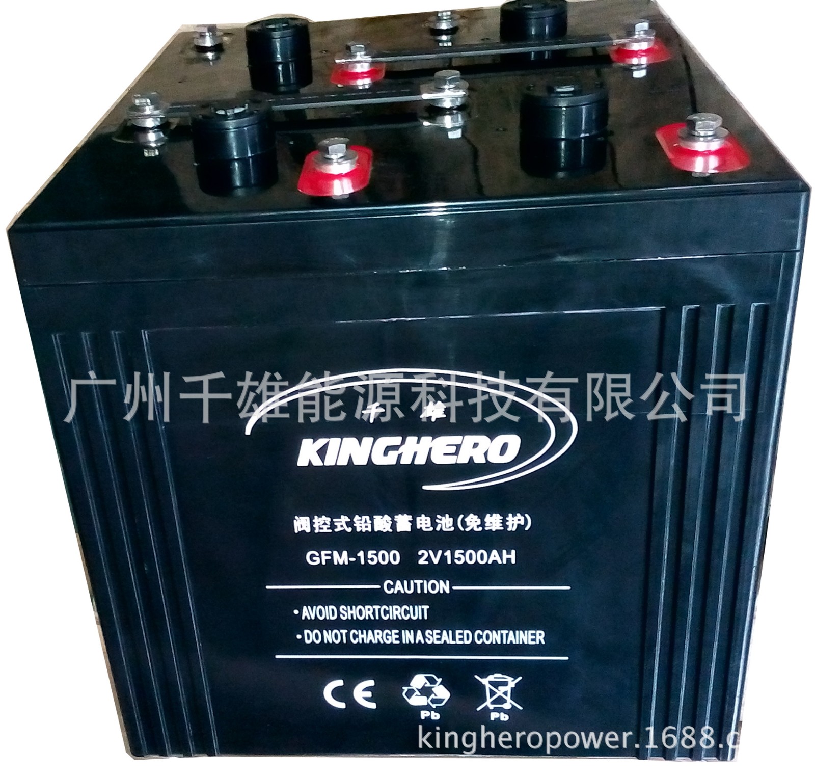 UPS电源外接专用铅酸储能蓄电池2V1500AH推荐直流屏图3
