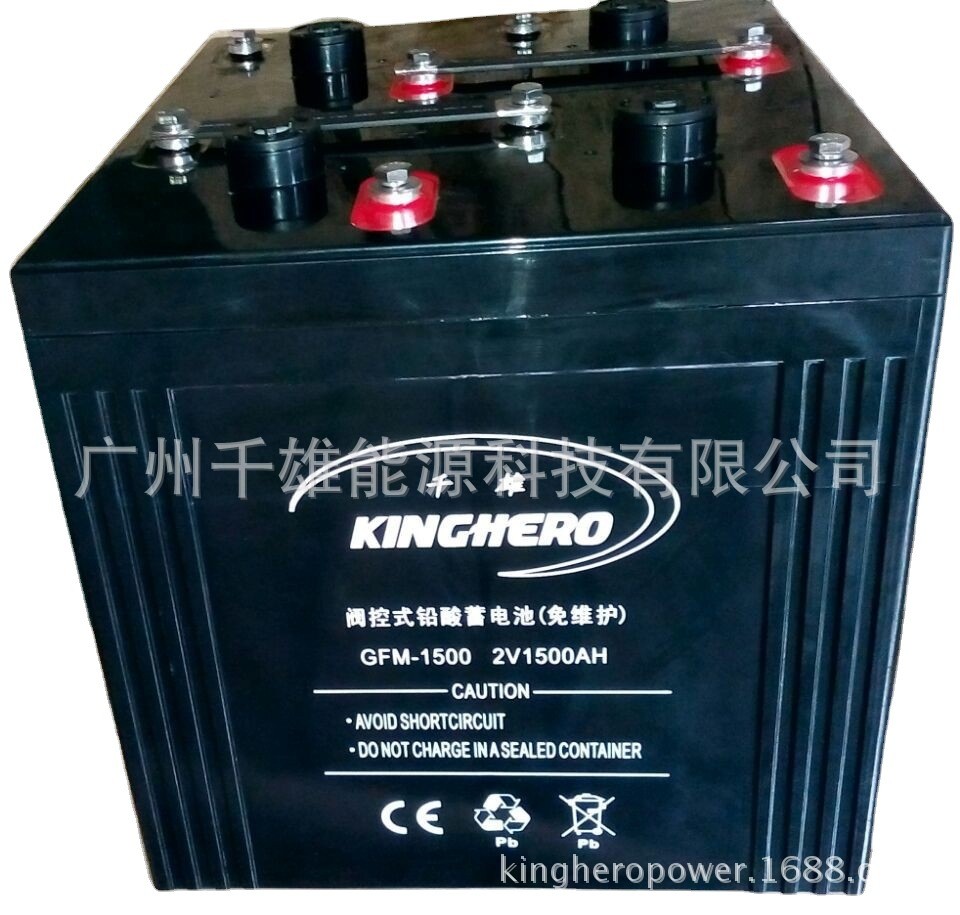 UPS电源外接专用铅酸储能蓄电池2V1500AH推荐直流屏图4