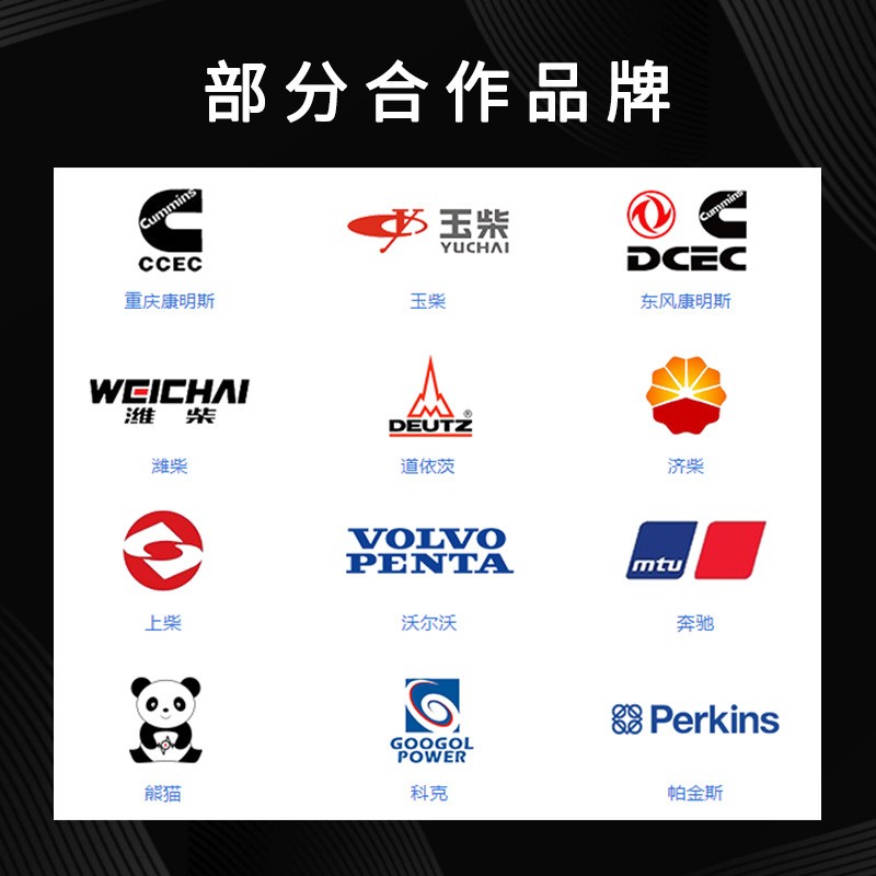 柴油发电机500kw 550kw 康明斯/玉柴/潍柴发电机组 工厂 工地使用图4