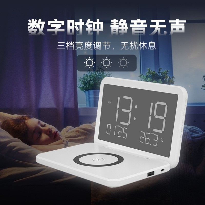 厂家新款折叠时钟手机无线充电器电子台历闹钟无线充日历温度计图4